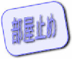F{s AP 2LDK