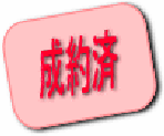 암TV쑤 MS 2DK